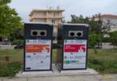 Νέο κιόσκι ανακύκλωσης στην Πλατεία Δωρητών Οργάνων Κωστάκης Μεσογίτης