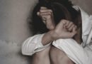Βία και παρενόχληση στην εργασία: Αύξηση 43% στις καταγγελίες το 2025 – Τι δείχνουν τα στοιχεία