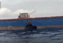 Σύγκρουση δυο φορτηγών πλοίων ανοιχτά της Χίου