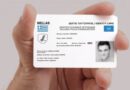 Νέες ταυτότητες: Ποια στοιχεία πρέπει να ενημερώσετε μετά την παραλαβή