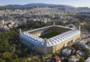 Opap Arena: Eπικυρώθηκε η απόφασή για τη διεξαγωγή του φετινού τελικού του Europa Conference League στο γήπεδο της ΑΕΚ