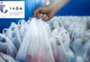 Διανομή τροφίμων και ειδών πρώτης ανάγκης σε περίπου 7.821 οικογένειες σε Δήμους της Περιφερειακής Ενότητας Πειραιώς και Νήσων, από την Περιφέρεια Αττικής, στο πλαίσιο του προγράμματος ΤΕΒΑ