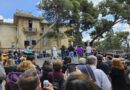 Κούλουμα στο Κτήμα Φιξ του Δήμου Ηρακλείου Αττικής για δεύτερη συνεχόμενη χρονιά