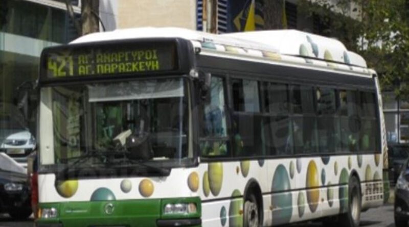 Δήμος ΝΦ-ΝΧ: Κυκλοφοριακές Ρυθμίσεις για την καρναβαλική παρέλαση στην πόλη μας την τελευταία Κυριακή της Αποκριάς