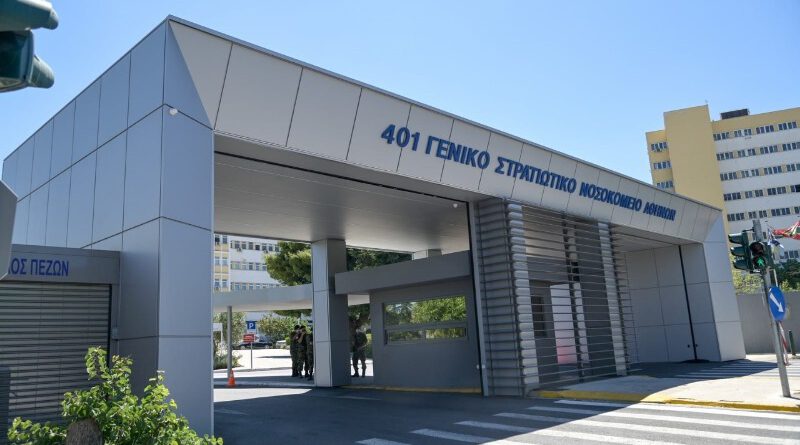Nίκος Χαρδαλιάς: «Ενισχύουμε τα στρατιωτικά νοσοκομεία της Αττικής, θωρακίζουμε τη δημόσια υγεία»