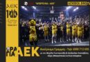 Εκπομπή “Ωρα για ΑΕΚ” (19/3/25) “Ριμπάλτα – Αλμεϊδα Συνεχίζουν & Πρωτιά για τη Βασίλισσα” μέσα από το filadelfeiaradio – Δείτε τα highlights