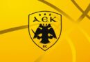 SUNEL Arena: ΑΕΚ και Ολυμπιακός για τις φθορές – Οι ανακοινώσεις των δύο ΚΑΕ