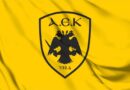 ΑΕΚ Χάντμπολ: Παραιτήθηκε ο Ηλίας Χατσίκας μετά τη βαριά ήττα στο Super Cup