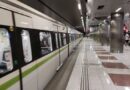 Άγριος ξυλοδαρμός σταθμάρχη στο Μετρό Κορυδαλλού – Νέα αντιπαράθεση για την ασφάλεια