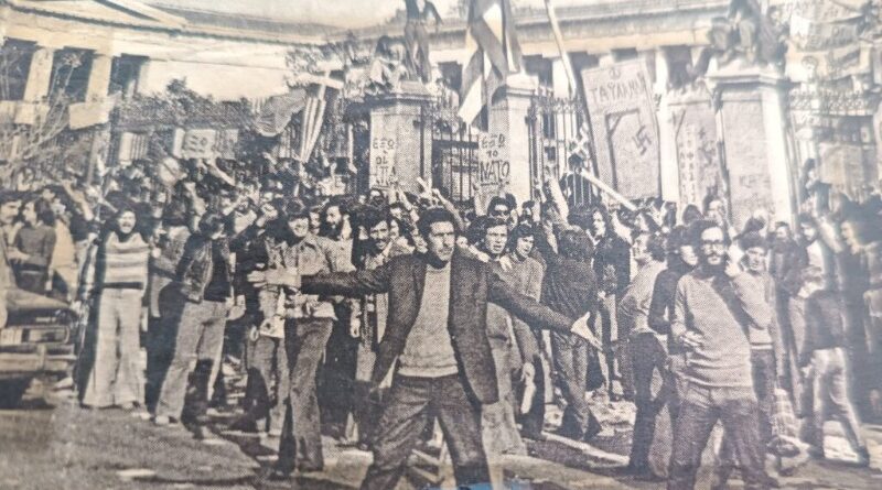 Η εξέγερση του Πολυτεχνείου το Νοέμβριο του 1973 – Τι έγινε στην Αθήνα πριν 52 χρόνια – Η εισβολή του στρατού και η λίστα των νεκρών