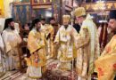 Νέα Ιωνία: Εορτή Μητροπολιτικού Ναού Αγίων Αναργύρων