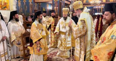 Νέα Ιωνία: Εορτή Μητροπολιτικού Ναού Αγίων Αναργύρων