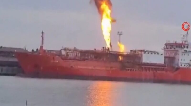 Ουκρανία: Η Ρωσία βομβάρδισε το τουρκικό πλοίο Orinda, το οποίο μετέφερε περίπου 4.000 τόνους LPG
