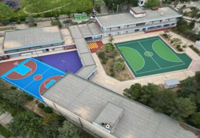 Δήμος ΝΦ-ΝΧ: Ολική ανακατασκευή του προαυλίου στο 1ο Δημοτικό Σχολείο Νέας Χαλκηδόνας