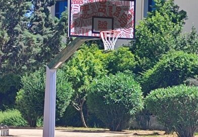 Λαϊκή Συσπείρωση ΝΦ-ΝΧ: Για την μετατροπή του προαυλίου του 2ου Γυμνασίου ΝΦ σε χώρο υπαίθριας διαφήμισης