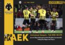 🔴LIVE ΑΕΚ – ΠΑΟΚ 3-0 | “Πάρτι στη Νέα Φιλαδέλφεια και +8” | Ωρα για ΑΕΚ μέσα από το filadelfeiaradio & web tv
