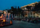 Αθήνα: Πάνω από 350 δωρεάν εκδηλώσεις τον Μάιο 2026 – Αναλυτικά το πρόγραμμα του Φεστιβάλ Δήμου Αθηναίων