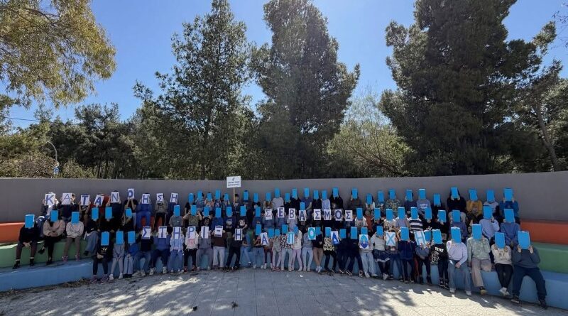 Δήμος ΝΦ-ΝΧ: Παγκόσμια Ημέρα Ευαισθητοποίησης για τον Αυτισμό: Δυνατό μήνυμα αποδοχής και συμπερίληψης από τα σχολεία μας