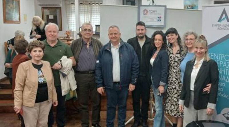 Δήμος ΝΦ-ΝΧ: Θερμή και μαζική η συμμετοχή των δημοτών στη συζήτηση για την άνοια και την πρόληψή της στο Α΄ ΚΑΠΗ