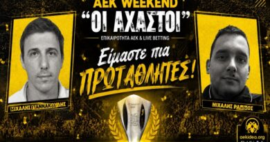 🔴 LIVE AEK Weekend “Οι Άχαστοι” #28 | “Η Φιέστα της ΑΕΚ & η επόμενη μέρα” μέσα από το filadelfeiaradio & web tv