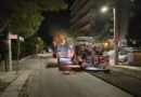 Δήμος Νέου Ηρακλείου: Νέος γύρος ασφαλτοστρώσεων