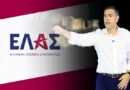 Τσίπρας: Κατώτατος μισθός 1.000 ευρώ, ΦΠΑ 6% και τέλος στις Πανελλαδικές – Όλες οι εξαγγελίες