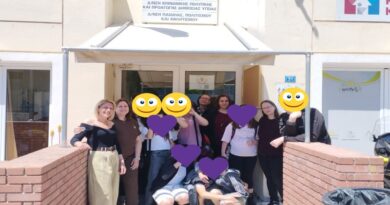 Δήμος Μεταμόρφωσης: Εθελοντική Δράση του 4ου Γυμνασίου Μεταμόρφωσης στη Δομή Παροχής Βασικών Αγαθών