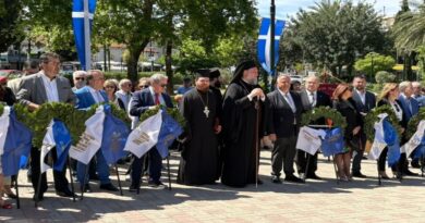 Νέα Φιλαδέλφεια: Η Κυριακή του Τυφλού και Επιμνημόσυνη Δέηση με κατάθεση στεφάνων στο πάρκο Μνημείου Μικρασιατών και αλησμονήτων πατρίδων