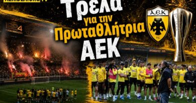 Παρακάμερα | AEK Αποθέωση από 20.000 οπαδούς στη Νέα Φιλαδέλφεια – Χαμός στη προπόνηση της Πρωταθλήτριας στο Ναό