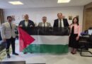 Δήμος Νέας Ιωνίας: Η σημαία της Παλαιστίνης θα αναρτηθεί στο Δημαρχείο στις 15 Μαϊου, στην επέτειο της Νάκμπα