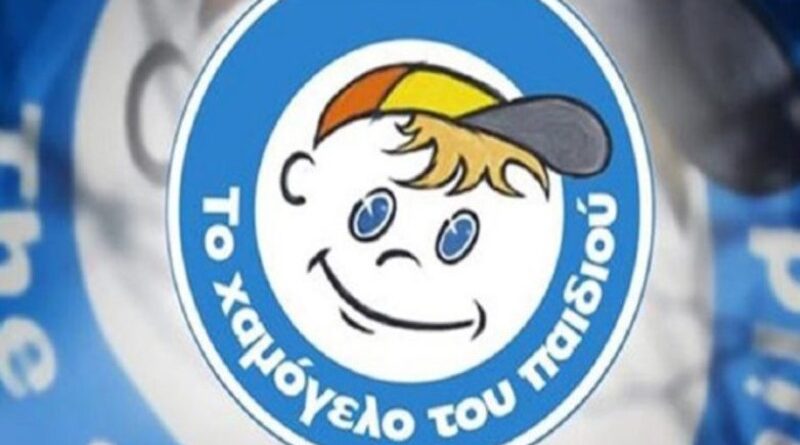 «Το Χαμόγελο του Παιδιού» για την τραγωδία στην Ηλιούπολη: «Κανένα παιδί μόνο απέναντι στην απόγνωση»