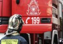 Αχαρνές: Υπό έλεγχο η φωτιά στους Σαράντα Μάρτυρες – Άμεση επέμβαση της Πυροσβεστικής