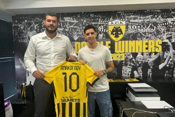 ΑΕΚ Ποδόσφαιρο Γυναικών: Ανακοίνωσε Assistant Coach τον Δημήτρη Ανάκογλου