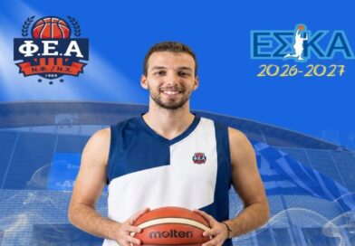 ΦΕΑ: Ο Βασίλης Παπανικολάου ενισχύει το ρόστερ για τη νέα αγωνιστική περίοδο