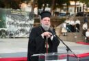 Δήμος Νέας Ιωνίας: Τα 100 χρόνια από τη θεμελίωσή του γιόρτασε ο I. N. Aγίου Στεφάνου