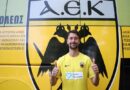 ΑΕΚ: Επίσημα «κιτρινόμαυρος» ο Κάαν Κάιρινεν – Υπέγραψε έως το 2030 ο διεθνής Φινλανδός μέσος