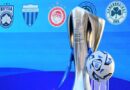 Super League 2026-27: Όλα τα ντέρμπι της σεζόν – Πότε παίζει η πρωταθλήτρια ΑΕΚ με Ολυμπιακό, Παναθηναϊκό, ΠΑΟΚ και Άρη