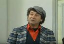 Πέθανε ο Μιχάλης Μόσιος – Θλίψη για τον αγαπημένο «Ταμτάκο» του ελληνικού κινηματογράφου