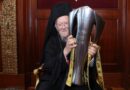 ΑΕΚ: Το τρόπαιο του Πρωταθλητή στο Φανάρι – Η ιστορική συνάντηση του Μάριου Ηλιόπουλου με τον Οικουμενικό Πατριάρχη Βαρθολομαίο