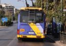 Σύγκρουση λεωφορείου με τρόλεϊ στην Πανεπιστημίου – Κυκλοφοριακό χάος στο κέντρο της Αθήνας