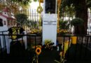 ΑΕΚ Ποδόσφαιρο: Τρία χρόνια χωρίς τον Μιχάλη Κατσούρη – Η Νέα Φιλαδέλφεια τιμά τη μνήμη του