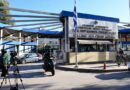 Επίθεση σε νοσηλεύτρια στα Επείγοντα του Ερυθρού Σταυρού – Καταγγελία για άγριο ξυλοδαρμό