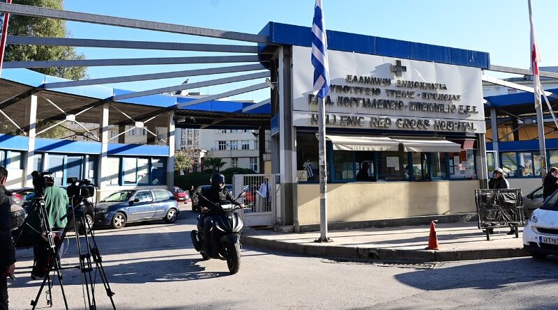 Επίθεση σε νοσηλεύτρια στα Επείγοντα του Ερυθρού Σταυρού – Καταγγελία για άγριο ξυλοδαρμό