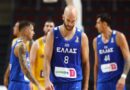 Ουκρανία – Ελλάδα 82-76: Τρίτη σερί ήττα για την Εθνική και δύσκολη η πρόκριση στο Παγκόσμιο Κύπελλο