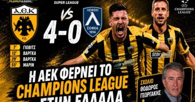 ΑΕΚ – Λέφσκι Σόφιας 4-0 | “H AEK φέρνει το Champions League στην Ελλάδα” 🟡⚫ Σχολιασμός Θ.Γεωργάκης | Podcast