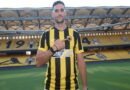 ΑΕΚ Ποδόσφαιρο: Μπάμπης Λυκογιάννης: Μέχρι το 2028 στην ΑΕΚ ο Έλληνας αμυντικός