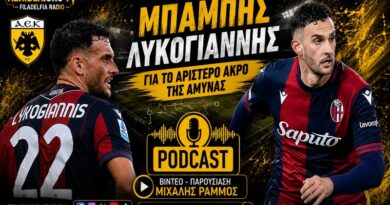 ΑΕΚ Μπάμπης Λυκογιάννης | “Ήρθε να καλύψει το αριστερό άκρο της άμυνας” | Βίντεο – Παρουσίαση μέσα από το web tv