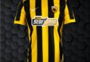 ΑΕΚ Ποδόσφαιρο: Η νέα επίσημη Home Jersey για τη σεζόν 2026/27!