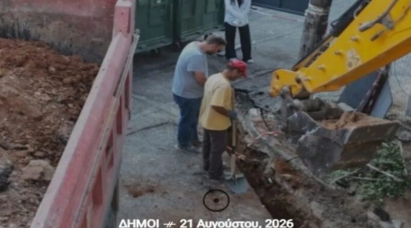 Νέος συναγερμός για πλημμύρες: Δήμοι και Περιφέρειες σε αυξημένη ετοιμότητα ενόψει του χειμώνα 2026-2027