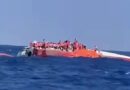 Κύπρος: Βυθίστηκε επιβατηγό πλοίο με 279 άτομα ανοιχτά της Κερύνειας – Σε εξέλιξη μεγάλη επιχείρηση διάσωσης